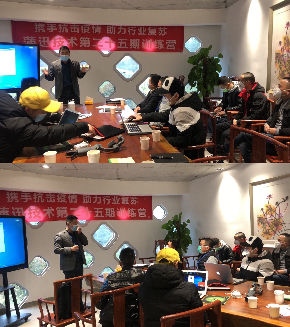 微信圖片_20200303142444.jpg