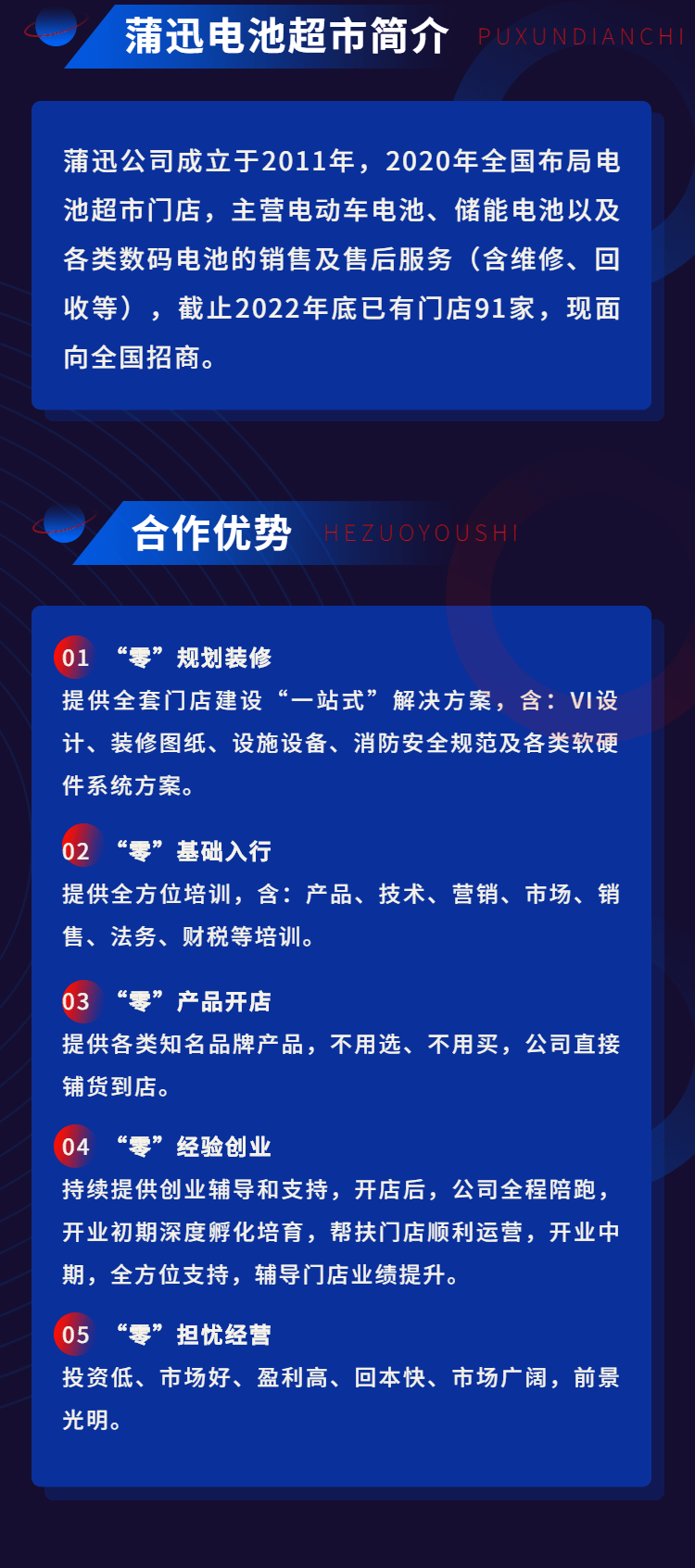 02.png 02.png