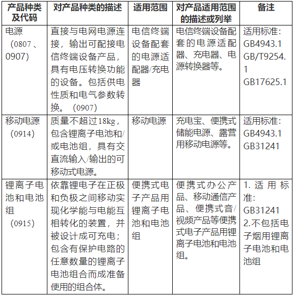 網站12.jpg 網站12.jpg